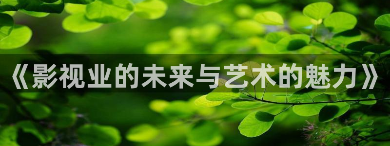 八戒神马影院