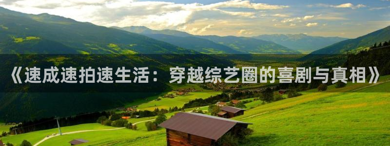 八戒午夜影视