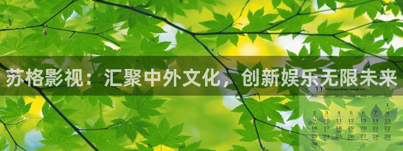 八戒八戒电影在线看免费