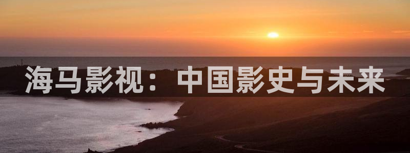 神马影院八戒影院