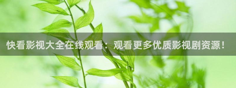 八戒八戒电影免费播放大全