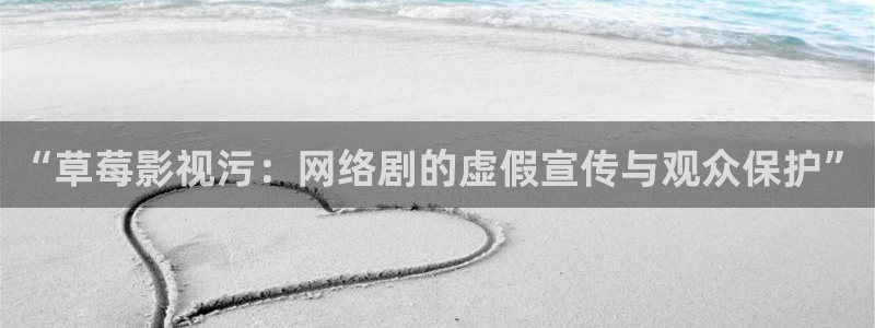 八戒影院视频