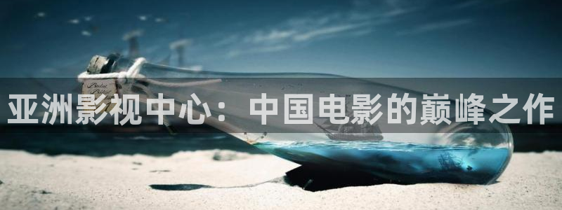 八戒,八戒电影免费观看