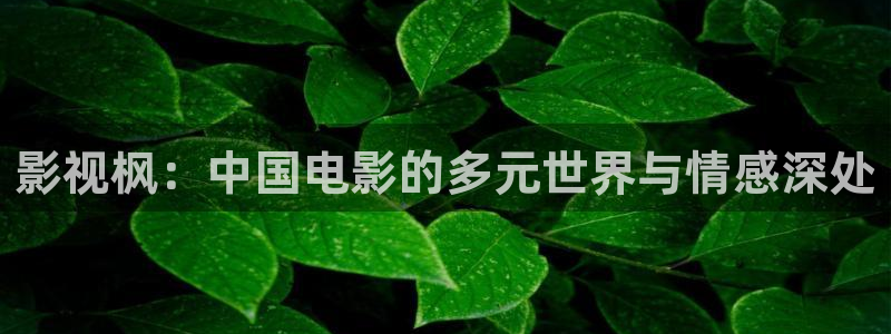 八戒影院a