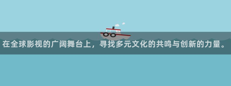 八戒八戒在线观看影院最新电影