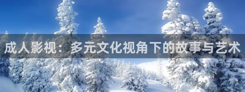 八戒八戒电影在线