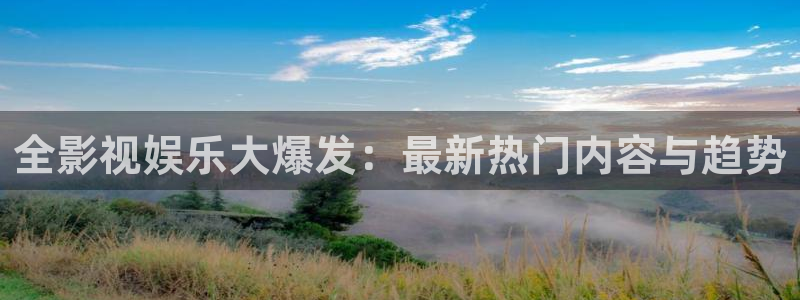 八戒影院网址