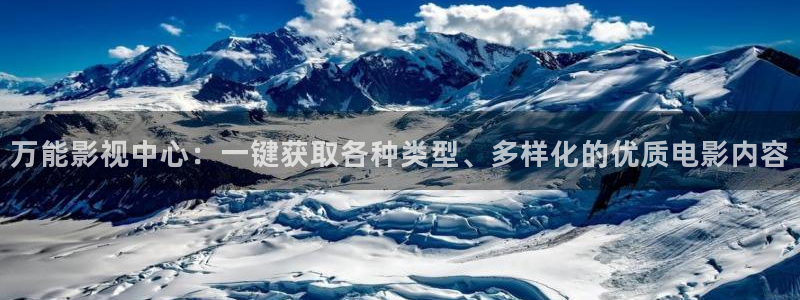 八戒影院在线观看免费